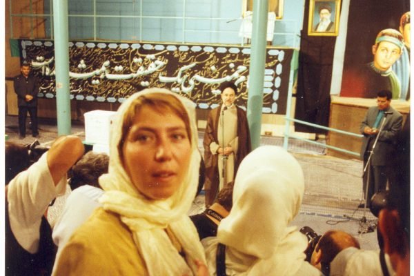 Iranian Presidential Election - Muhammed Khatemi, 2001